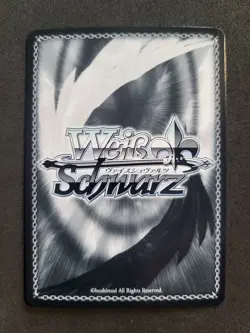 Weiß Schwarz, JoJo's Bizarre Adventure Stone Ocean, JJ/SE42 29 JJR, Japanisch - Image 2