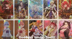 🔥 5m02 [Pick Your Singles] Goddess Story Waifu Anime Doujin Cards 🔥 - Image 2