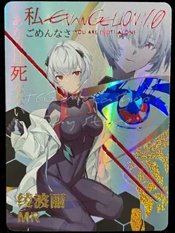 🔥 5m02 [Pick Your Singles] Goddess Story Waifu Anime Doujin Cards 🔥 - Image 5