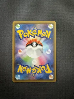 Pokemon Flareon V 073/069 S6a Eevee Heroes Holo Super Rare 210 HP Japanese TCG - Image 2