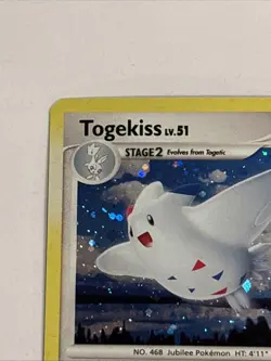 Togekiss 11/106 Great Encounters Holo Pokemon TCG LP - Image 2