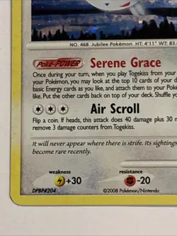 Togekiss 11/106 Great Encounters Holo Pokemon TCG LP - Image 5