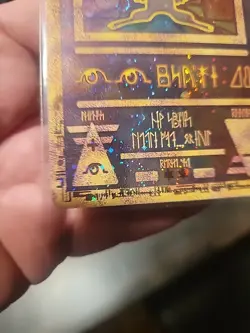 Pokemon TCG Ancient Mew Promo Holo Card - Image 5