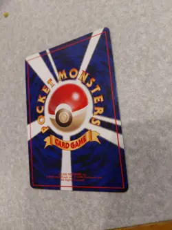 Pikachu Vending Machine Cards Series 1 (Blue) Regular (Japanese) - Image 4