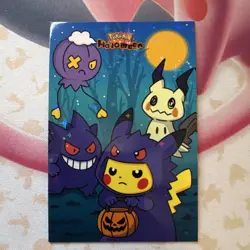 Pokemon Halloween Pikachu Gengar Costume Exclusive Card Ghost Pokemon TCG - Image 1