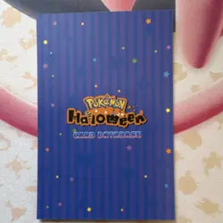 Pokemon Halloween Pikachu Gengar Costume Exclusive Card Ghost Pokemon TCG - Image 2