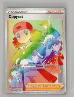 Copycat 222/203 - Pokemon TCG Evolving Skies Sword & Shield Secret Rare Card NM - Image 1