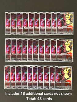 Reservedk Pokemon Cards Lot 382 AR Holo Japanese NM-LP - Image 3