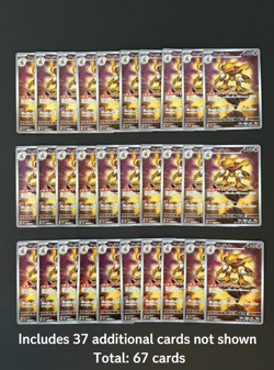 Reservedk Pokemon Cards Lot 382 AR Holo Japanese NM-LP - Image 4