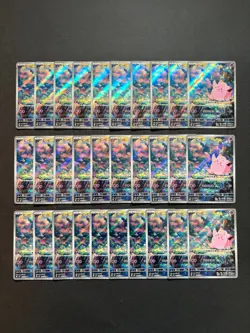 Clefairy 086/080 AR Holo Japanese Pokemon NM-LP 30 Cards Lot Nihil Zero M3 - Image 1