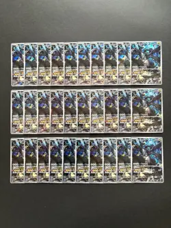 N's Zekrom 210/193 AR Holo Japanese Pokemon NM-LP 30 Cards Lot MEGA Dream ex M2a - Image 1