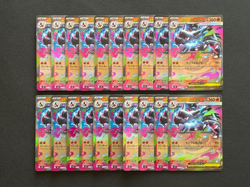 Mega Charizard X ex RR Holo Japanese Pokemon NM-LP 20 Cards Lot Inferno X M2 - Image 1