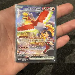 Ethan's Ho-Oh EX 230/182 Destined Rivals SIR Pokemon Card Ethans Ho-oh - Image 1