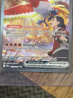 NM! Ethan's Ho-oh ex (230/182) Destined Rivals Special Illustration Pokemon Card - Image 3
