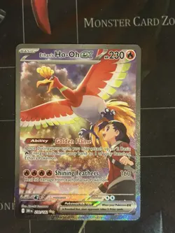 Ethan's Ho-Oh EX 230/182 Destined Rivals SIR Pokemon Card Ethans Ho-oh - Image 3