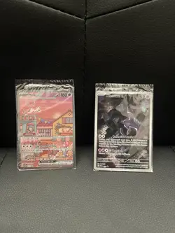 Pokemon TCG 151 UPC Promo Card Set Sealed Mew 053, Sealed Mewtwo 052 & Metal Mew - Image 3