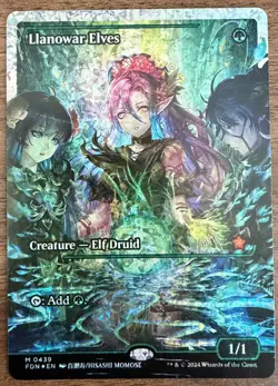 Llanowar Elves Showcase Fracture Foil #0439 MTG FDN EN Foundations - Image 1