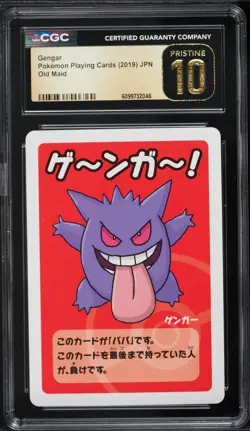 2019 Pokemon Japanese Playing Cards Old Maid Gengar CGC 10 PRISTINE - Image 1