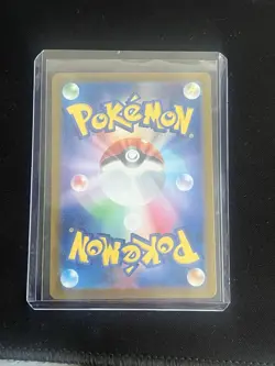 Blastoise ex 202/165 Sv2a: Pokemon Card 151 Holo (Japanese) - Image 2