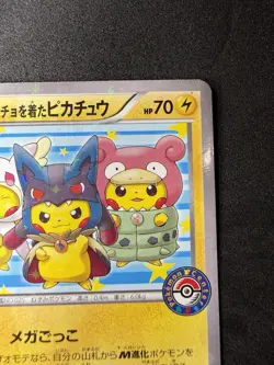 Pokemon Poncho-Wearing Pikachu XY-P Promo Holo 203/XY-P Japanese 70 HP - Image 3