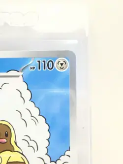 Pokemon TCG Alolan Dugtrio Holo Card Sv08: Surging Sparks 208/191 NM Condition - Image 3