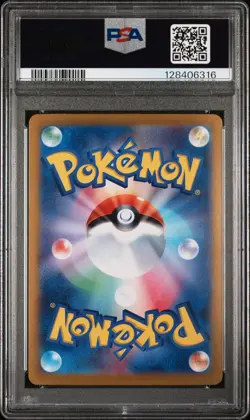 Flareon ex SAR 202/187 PSA 10 Gem Mint Japanese Pokemon Terastal Festival ex sv8 - Image 2