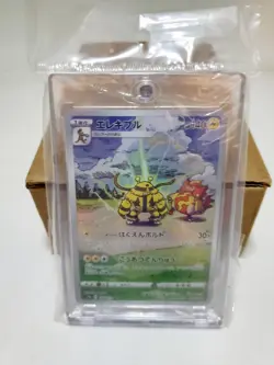 Pokemon TCG Electivire AR Japanese Edition Card 180/172, S12a, VSTAR Universe - Image 2