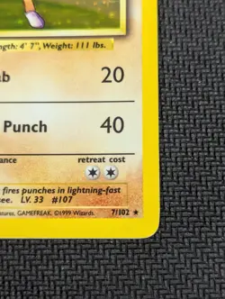 Pokemon TCG Hitmonchan Base Set Holo Unlimited Rare Card 7/102 LP-NM Condition - Image 5