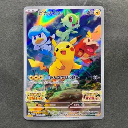 NM Pikachu 001/SV-P Scarlet Violet Japanese PROMO Pokemon 1490 - Image 1