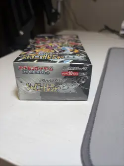 Shiny Treasure ex Booster Box (Sealed Boxes) - SV4a - Japanese Pokemon TCG - Image 2