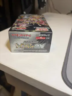 Shiny Treasure ex Booster Box (Sealed Boxes) - SV4a - Japanese Pokemon TCG - Image 4