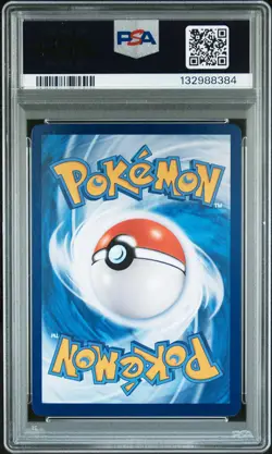 2025 POKEMON SIMPLIFIED CHINESE 151 C-COLLECTION 151 ART RARE PIKACHU PSA 10 - Image 2