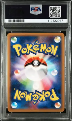 2013 POKEMON JAPANESE XY PROMO #13 DEDENNE PSA 10 - Image 2