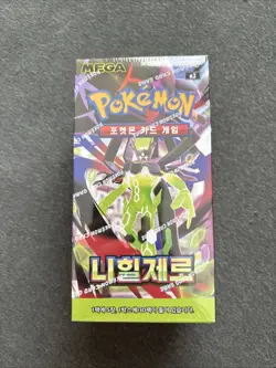 [KOREAN] Pokemon TCG: MEGA Expansion Pack - Nihilego Booster Box Factory Sealed - Image 1