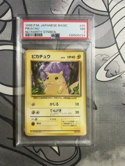 PSA 7 Pikachu Pokemon 1996 Base Set No Rarity Symbol Japanese 025 - Image 1