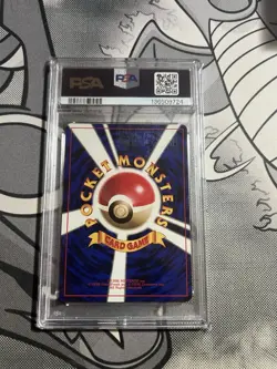 PSA 7 Pikachu Pokemon 1996 Base Set No Rarity Symbol Japanese 025 - Image 2