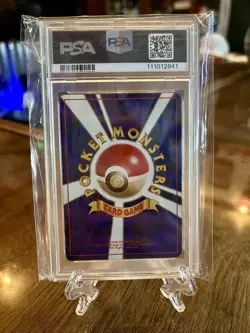 Banned 1997 Pokemon Japanese Dark Slowbro (Holo) Team Rocket #80 PSA 7 NM Swirl - Image 4