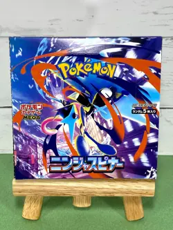 Title Pokemon M4 Ninja Spinner Booster Box JP Japanese No Shrink Unopened - Image 1