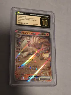 Ninetales ex 038/165 Sv2a: Pokemon 151 Holo Japanese CGC 10 Pristine - Image 1