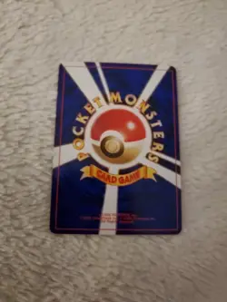 1996 Pokemon Japanese Base Set Revive Trainer No Rarity Symbol NM - Image 2