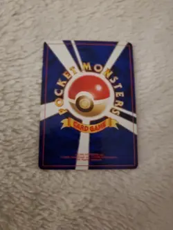 1996 Pokemon Japanese Base Set Revive Trainer No Rarity Symbol NM - Image 3