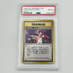 Pokemon 1998 The Rockets Trap Holo P.M. Japanese Gym Japanese PSA 8 - Image 1