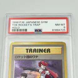 Pokemon 1998 The Rockets Trap Holo P.M. Japanese Gym Japanese PSA 8 - Image 2