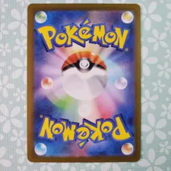 Pokemon Tcg Nidoking 174/165 Secret Rare Scarlet Violet Pokemon 151 LP US Seller - Image 2