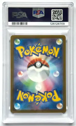 Lt. Surge's Deal 090/063 SAR - Pokemon TCG - Mega Brave (Japanese) - PSA 10 - Image 2