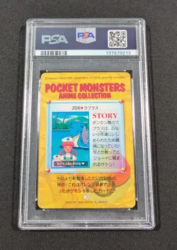 Pokemon Japanese Bandai Lapras #206 PSA 9 MINT Carddass Anime 6 - Image 2