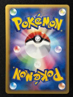 Pryce's Cloyster 040/141 Common VS Series Pokemon Japanese NM/M - Image 2