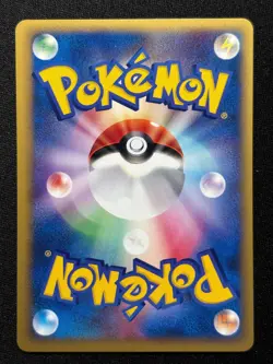 Switch 134/141 Common VS Series Pokemon Japanese NM/M - Image 2