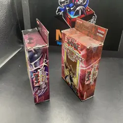 EMPTY Yu Gi Oh TCG Yugi Starter Deck Evolution English 1st Edition + Pegasus - Image 3