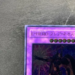 NM Elemental HERO Flare Neos POTD-JP032 Ultimate Rare YuGiOh 1580 - Image 2